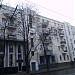 vulytsia Sumska, 110 in Kharkiv city