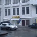 Ателье мод (ru) in Kharkiv city