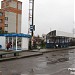 Автобусная остановка «Улица Рокоссовского» в городе Псков