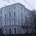 vulytsia Sumska, 84 in Kharkiv city