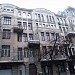 vulytsia Sumska, 82a in Kharkiv city