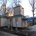 Церква Св. Степана (uk) in Rivne city