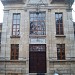 Edirne Ticaret Meslek Lisesi (tr) in Edirne city