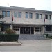TC Merkez Bankası in Edirne city