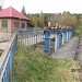 Hydroelectric power station,  30 KW power plant