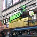 Parco Department Store in Caloocan City South city