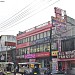 Commercial Building in Caloocan City South city