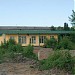 Former railway station Moskovskaya in Novomoskovsk city