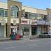 7-Eleven - Tmn Pelangi Semenyih (Store 1326) in Semenyih city