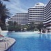 Rixos Downtown Antalya Hotel 5*