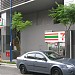 7-Eleven - Bintang Fairlane (Store 1329) (en) di bandar Kuala Lumpur