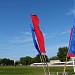 Стадион «Труд» в городе Куйбышев