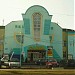 Торговый центр «Слава» в городе Ступино