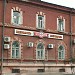 Пивной бар «ПервачЪ» в городе Иркутск