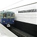 Станция метро «Волоколамская»