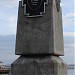 Памятный знак вице-адмиралу Корнилову в городе Севастополь
