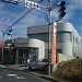 Yokohama Izumi-Minami Post Office in Yokohama city