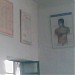 Mazhar Surgical Hospital  dak khana chock shahkot in Shahkot  city