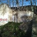 Развалины летнего кинотеатра в городе Севастополь