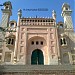 Masjid Gate