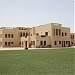Greenfield Community School in Dubai city