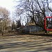 Нежилое здание в городе Пятигорск