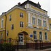 Казначейство в місті Борщів