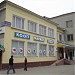 Маркет «Теко» в місті Борщів