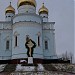 Поклонный крест в городе Краснотурьинск