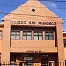 Liceo San Francisco in Santiago city
