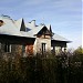 Администрация в городе Пятигорск