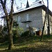 Администрация в городе Пятигорск