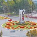 Круг на проспекте Калинина в городе Пятигорск