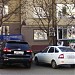 Адвокатская контора № 3 в городе Пятигорск