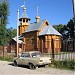 Храм Покрова Пресвятой Богородицы в Электрогорске в городе Электрогорск