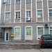 Поща in Раковски city