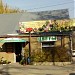 Магазин «Нескучный сад» в городе Пятигорск