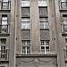 Blaumaņa Street, 34 in Riga city