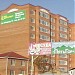 просп. Советской Армии, 17 в городе Пятигорск