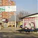 Торговый центр «ПятьГор» в городе Пятигорск