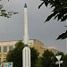 Панно на космические темы, макет РН 
