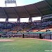 Estadio La Ceiba en la ciudad de Ciudad Guayana