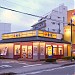 Matsuya, Kami-Tsuruma in Sagamihara city