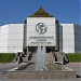 Национальный музей им. Алдан-Маадыр Республики Тыва в городе Кызыл