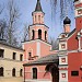 Church of Icon of Our Lady of the Quick to Hear