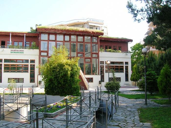 Center For Environmental Studies - Thessaloniki