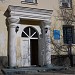 Государственные учреждения Республики Казахстан (Байконырбаланс, архив, земел.кадастр, СП 