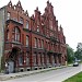 Банк кредитного союза Гумбиннена в городе Гусев
