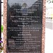Центральный мост в городе Гусев