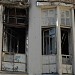 Снесённый корпус родильного дома в городе Раменское